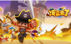 pg娱乐游戏app最新版